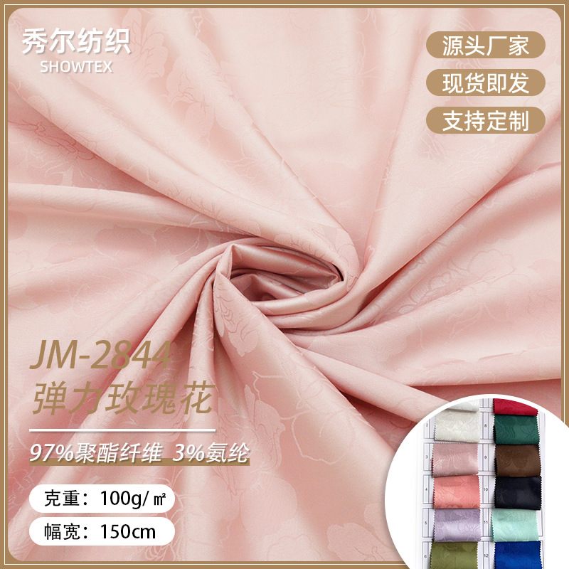 Jm2844 Stretch Rose Light and Soft New Chinoiserie Dress Han Dynasty Fashion Women's Clothing