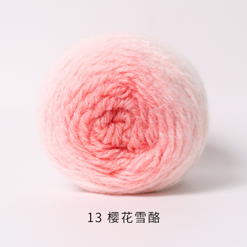 Picture of Ruyi Bird Qinglan Long Velvet Wool Hand Knitted Crochet Hat Scarf Clothes Hand Knitted Material Bag Line