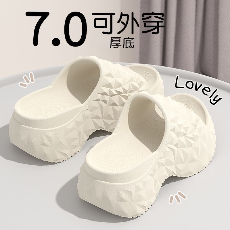 Durian Slippers Women's Summer Outer Wear One-Word Slippers Women's New Thick-Bottom EVA Slippers Soft-Bottom Home Sandals and Slippers