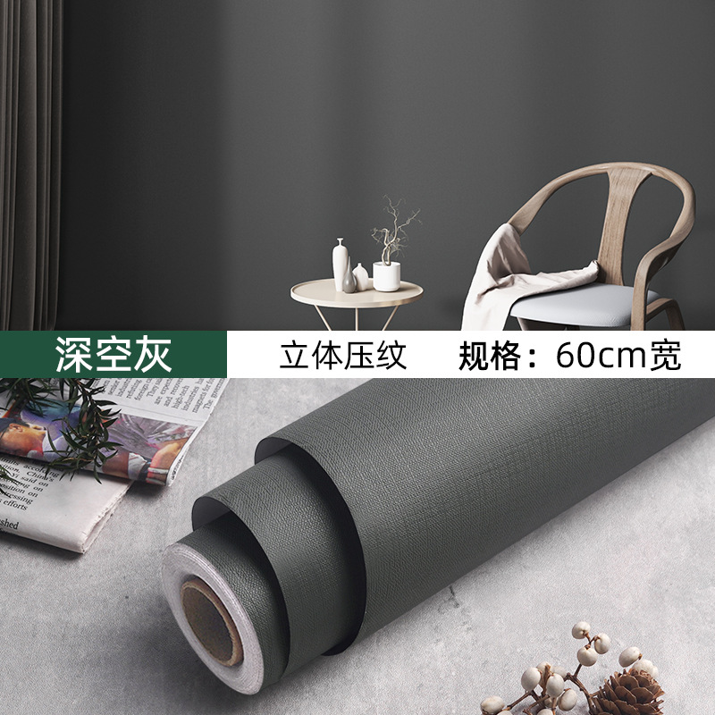 Picture of Wallpaper Self-adhesive Waterproof Moisture-proof Decoration Warm Bedroom Living Room Background Wall Stickers Room Wallpaper Dormitory Renovation Stickers