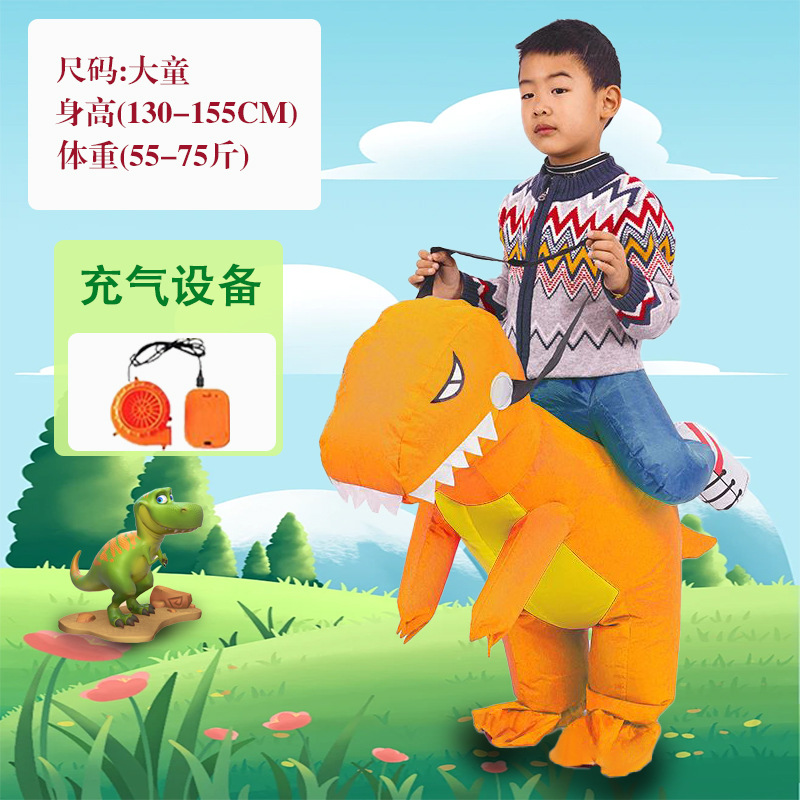 Picture of Dinosaur Inflatable Suit Kidsren's Mount Clothes Doll Funny Halloween Kindergarten Performance Costume Outdoor Performance Costume