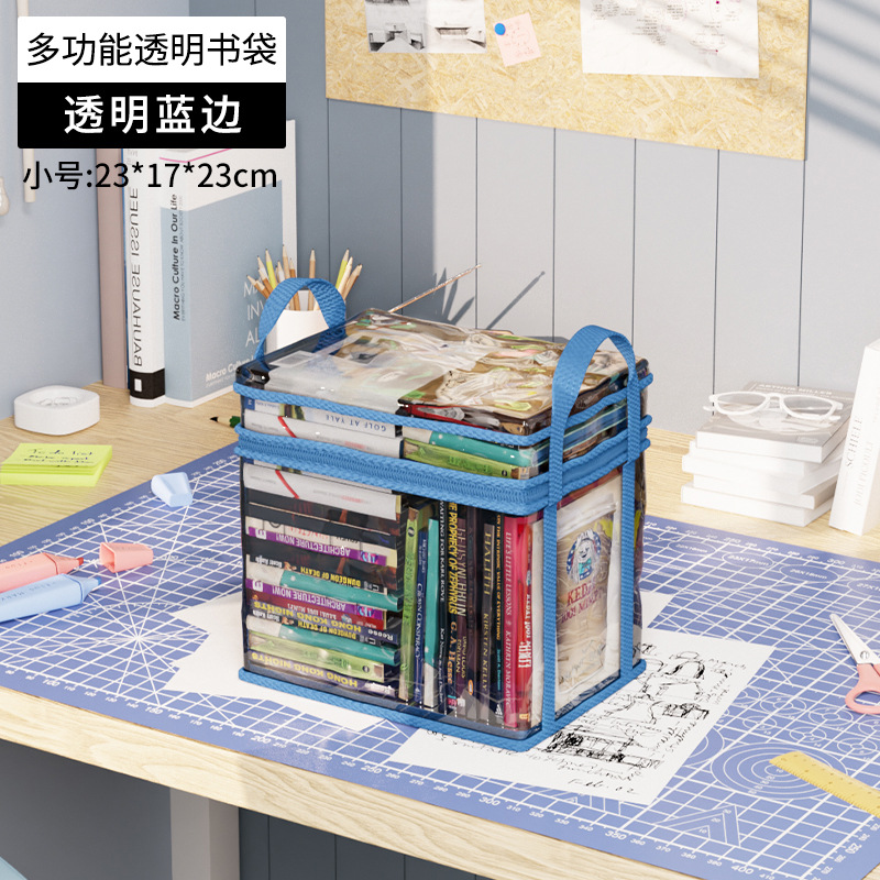 Picture of Transparent Visible Thickened Student Home Book Storage Box Storage Box Large Capacity Storage Storage Book Storage Box