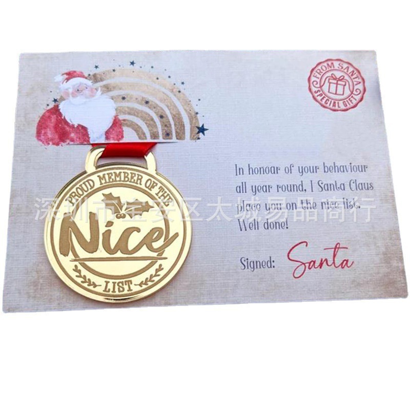 Picture of Christmas eve Christmas greeting card