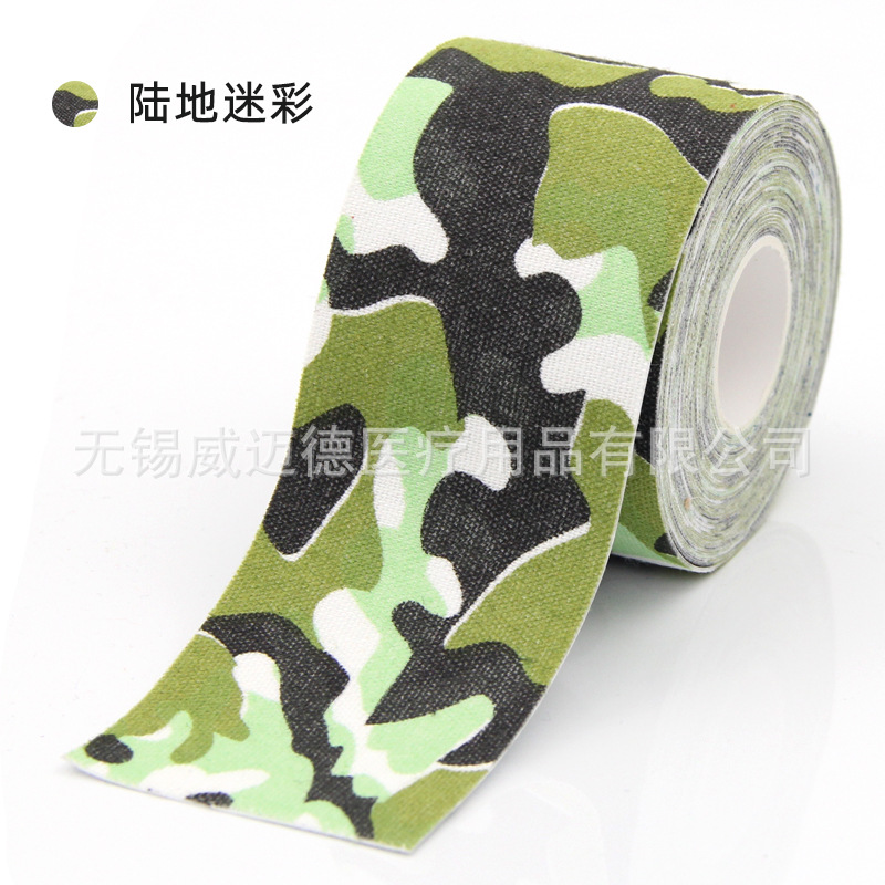 Picture of Weed Factory Muscle Sticker Sports Tape Muscle Internal Effect Sticker kinesiologytape Antifreeze Muscle Sticker