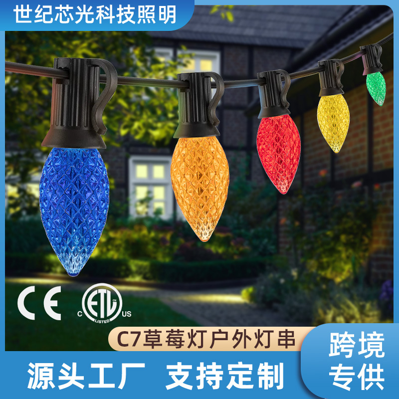 C7 Colorfulful Strawberry Light String Led Plastic American Standard European Small Lantern New Year Holiday Outdoor Decoration Plug-In String Light