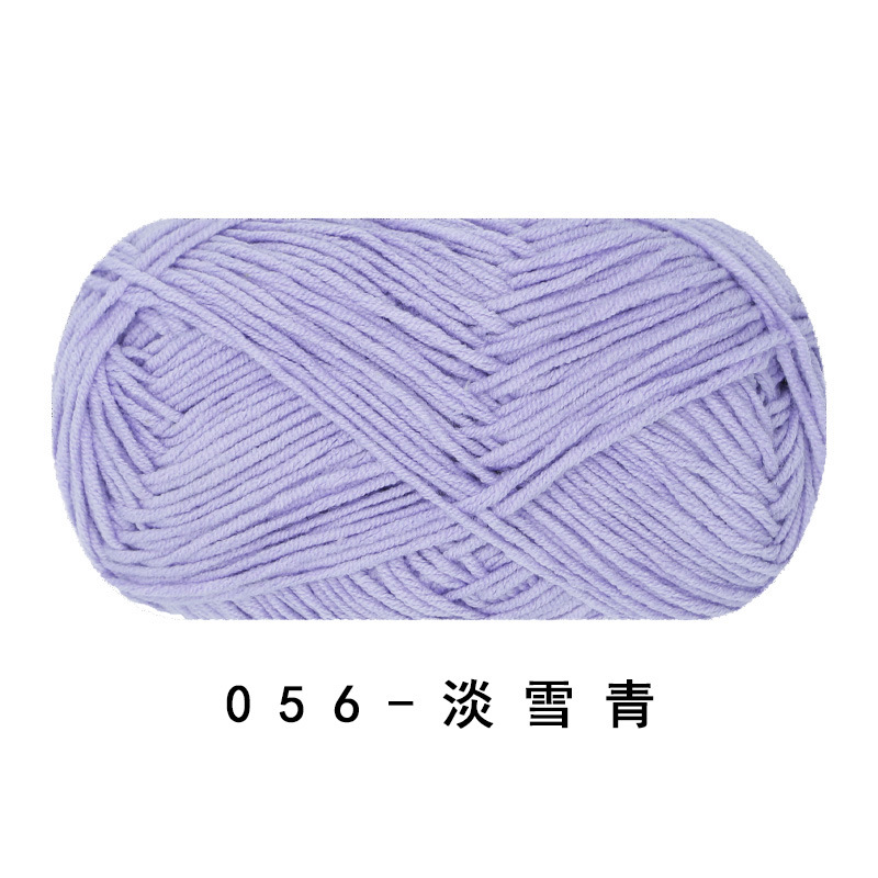 Picture of Ruyi bird 4 strands of milk combed cotton diy woven hand crocheted doll blanket pillow four strands of fine wool ball