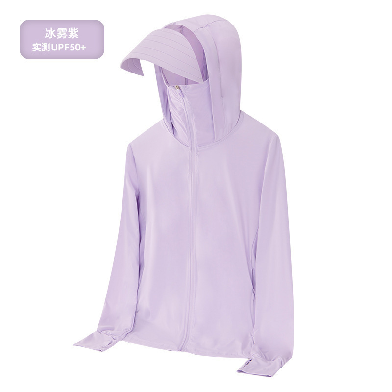 Picture of Nylon Ice-sensitive Sunscreen Clothing Women's Spring and Summer Outdoor UV-resistant Removable Hat Brim Original Yarn Shoulder Sunscreen Clothing