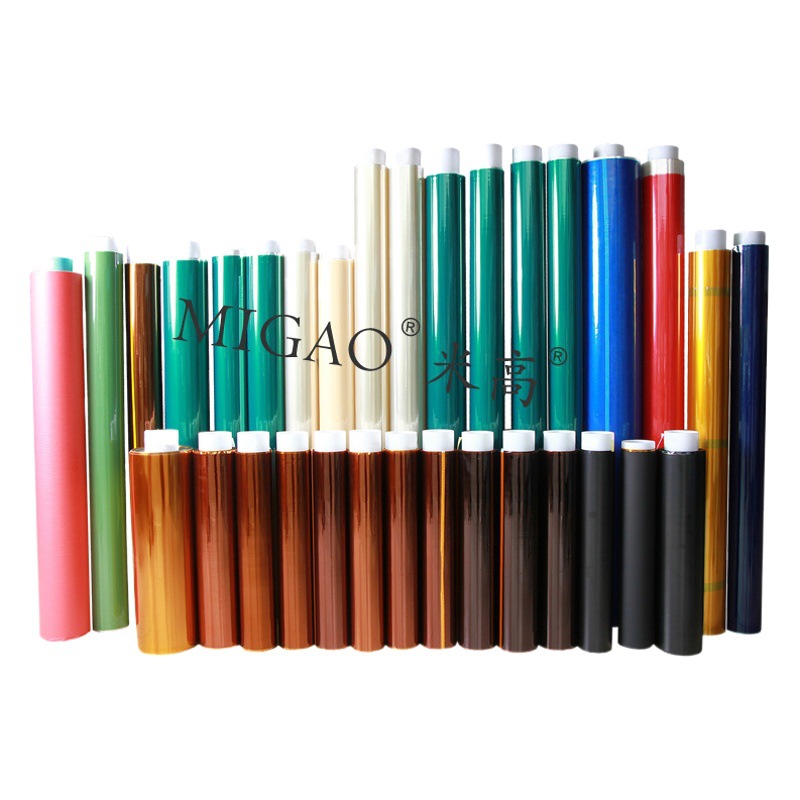 Pet High-Temperature Tape Blue Red Transparent Brown Grass Green High Temperature Resistant 220 ℃ Non-Residue Heat Transfer Tape