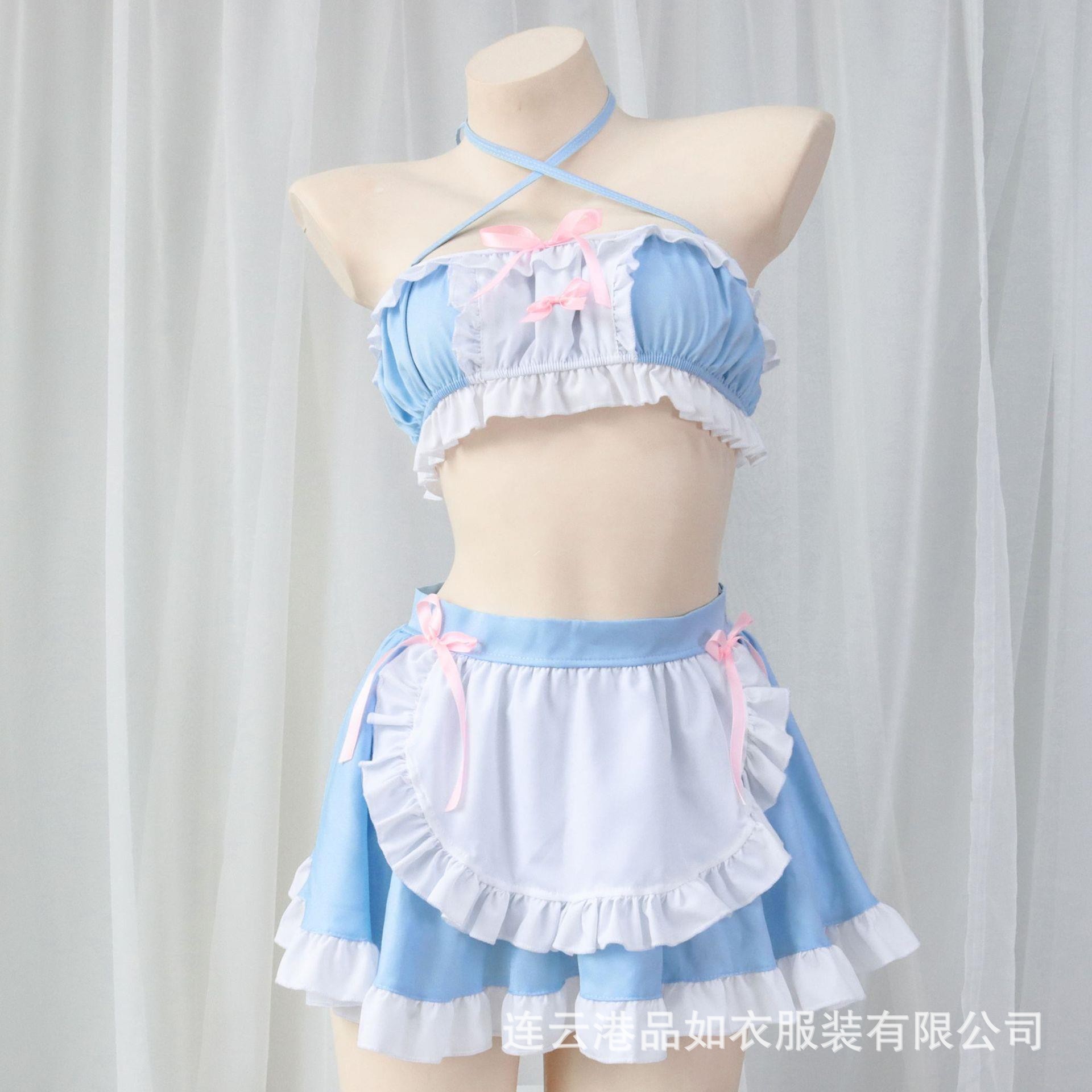 Dirty Rabbit Sexy Underwear Set Blue Maid Uniform Split Pajamas Sexy Chest Wrapping Passion Private Performance Clothes