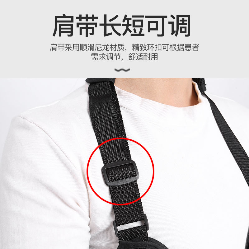 Picture of Wholesale anti-teller type forearm sling wristband fracture arm sling forearm sling breathable neck and shoulder wrist rest fixing belt