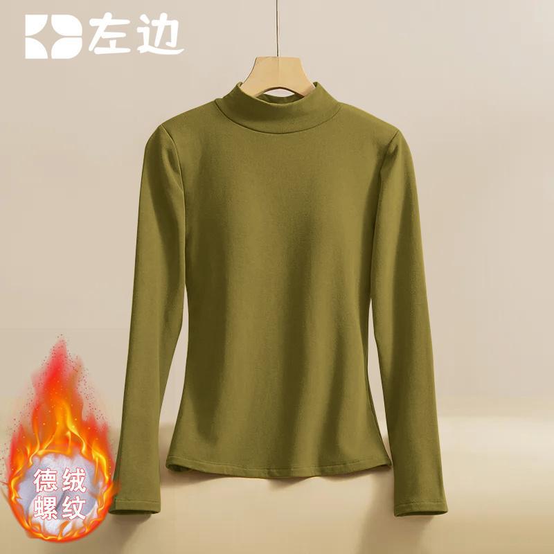 Autumn New Women's Fleece Thread Long-sleeved T-shirt Slim-fit Slimming All-match Base Shirt Half-high Collar Warm Top