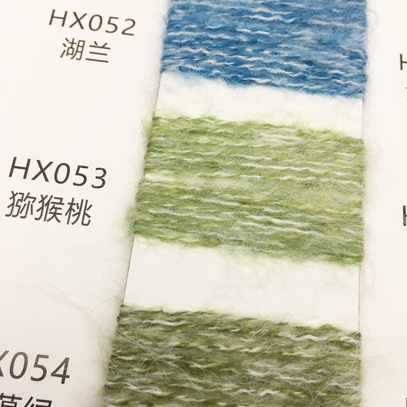 6 counts of color-spun stretch alpaca fancy yarn 6% wool 15% nylon 27% acrylic 50% recycled polyester 2% spandex