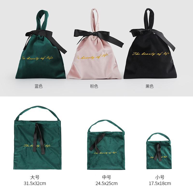 Wholesale velvet embroidered velvet bag drawstring flannelette portable cosmetic bag jewelry storage flannelette bag
