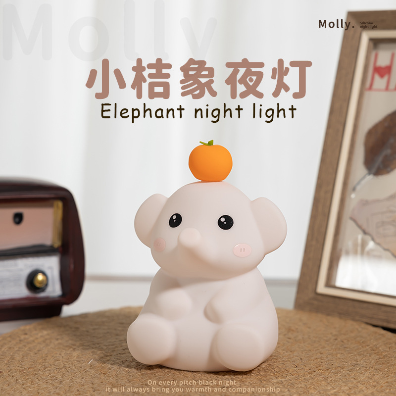 Orange elephant night light bedroom bedside charging mother and baby sleeping and Pat Light creative atmosphere silicone timing table lamp