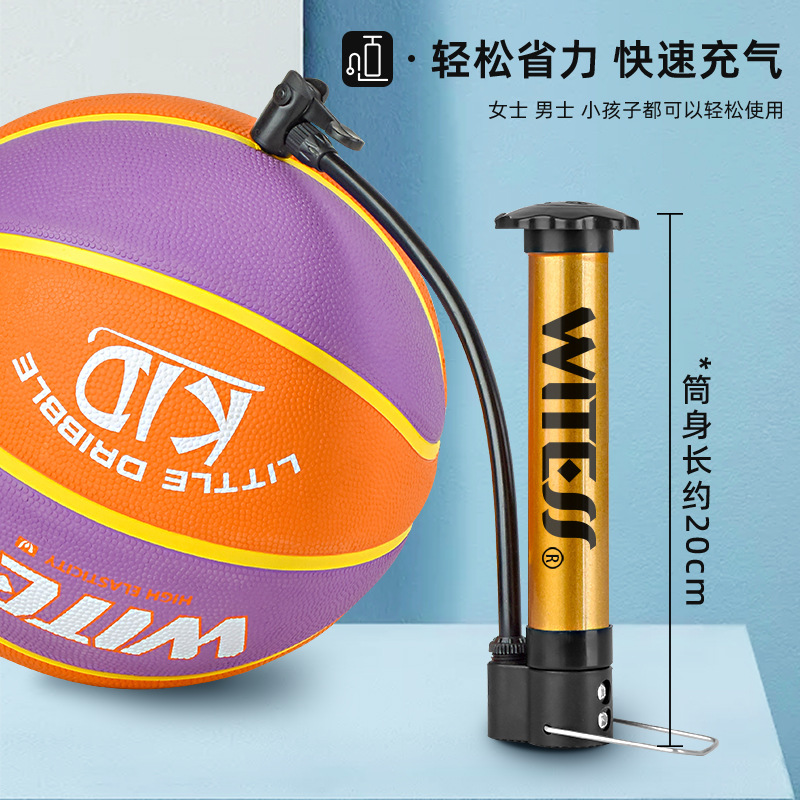 Picture of Basketball Inflator Football Balloon Home Portable Ball Needle Ball Bag Ball Bag Universal Toy Ball Wholesale