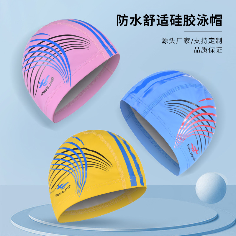 Unisex Adult Swimming Cap Long Hair Fashion Printed Swimming Comfortable Ear Protection Waterproof Professional Pu Cap Wholesale M016