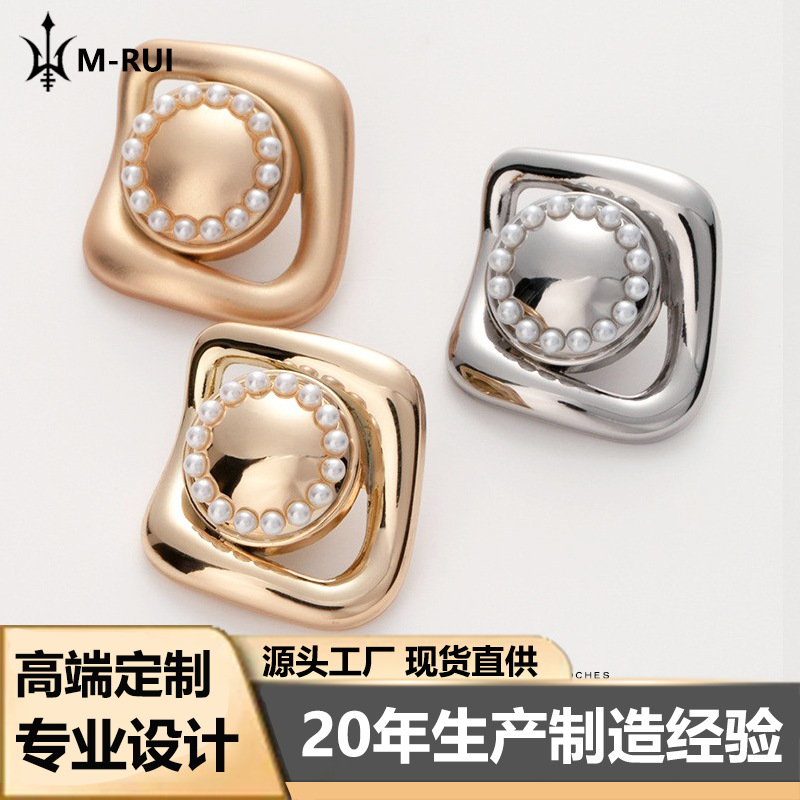 Chanel Style Metal Button French Vintage Pearl Shaped Button Cardigan Jacket Coat Sweater Clothing Button