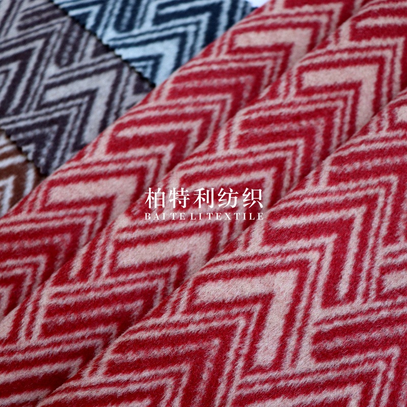 Picture of Autumn and winter coarse yarn-dyed jacquard fabric knitted brushed woolen fabric women's clothing, children's clothing coats, hair accessories, pet clothing