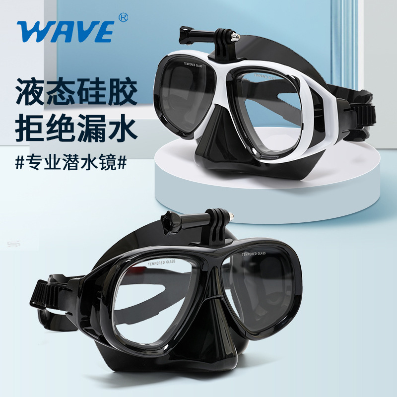 wave professional snorkeling two-piece silicone full dry breathing tube large frame with camera bracket diving goggles