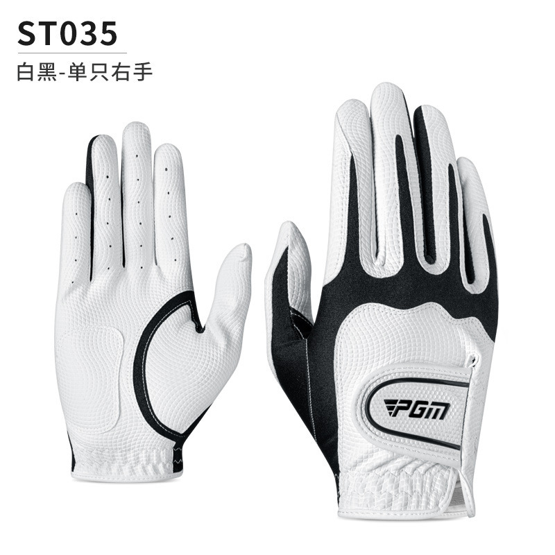 Picture of PGM Golf Gloves Men's PU Gloves Wear-resistant Non-slip Elastic Breathable Comfortable Velcro Sports Gloves None