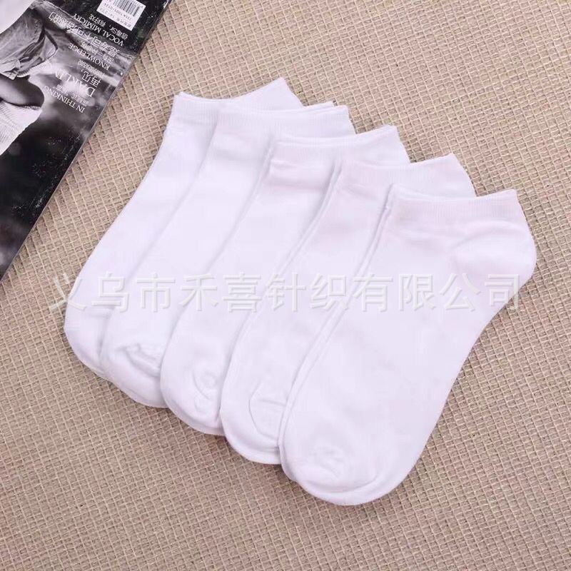Picture of Summer socks thin breathable sweat-absorbent deodorant black and white gray solid color simple four seasons universal men's short boat socks women