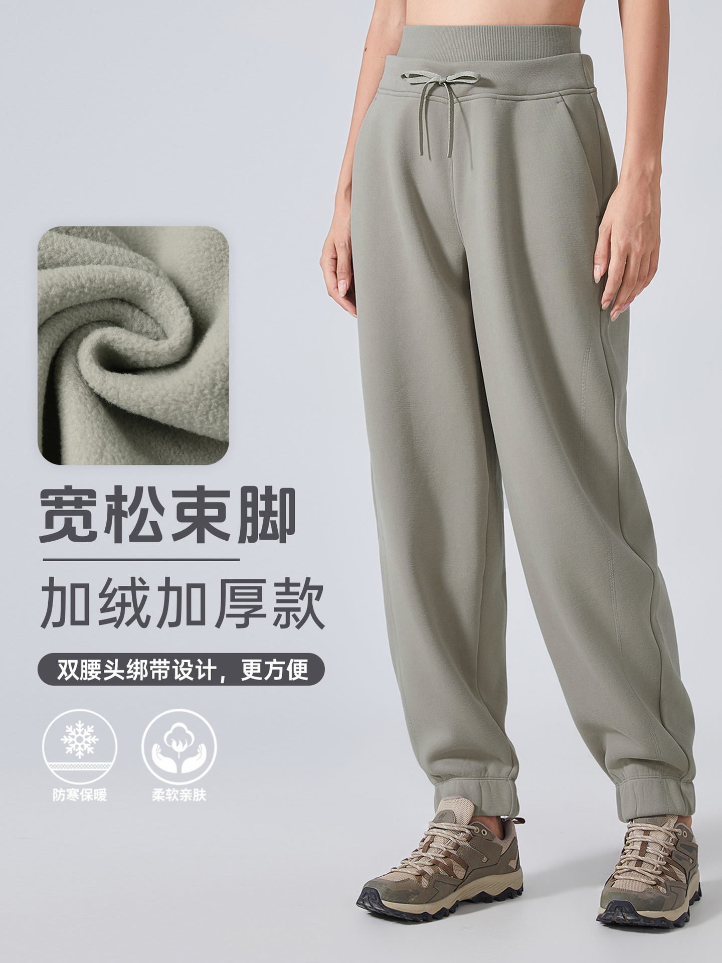 Casual Sweatpants for Women in Autumn and Winter New Style Loose Leg-Tie Thickeneded Versatile Pants High-Waist Slim Sports Pants Daw154