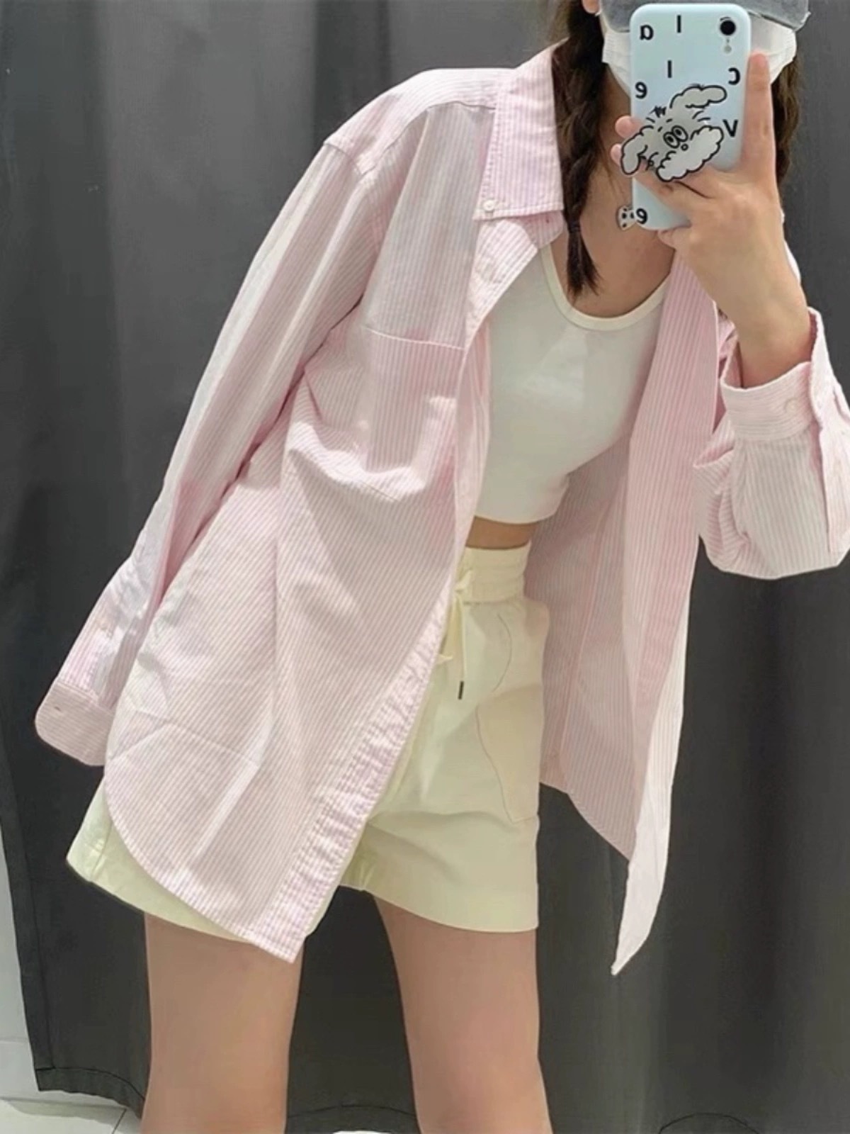 Spring and Autumn New Pink Striped Shirt Jacket Small Inner Niche Base Shirt Women's French Long Sleeve Top