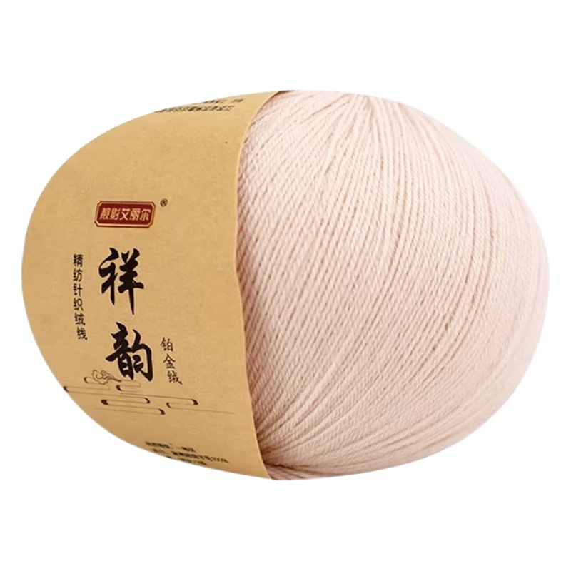 238 wool lace cashmere hand-woven high-count fine wool wool wool ball woven sweater doll wholesale