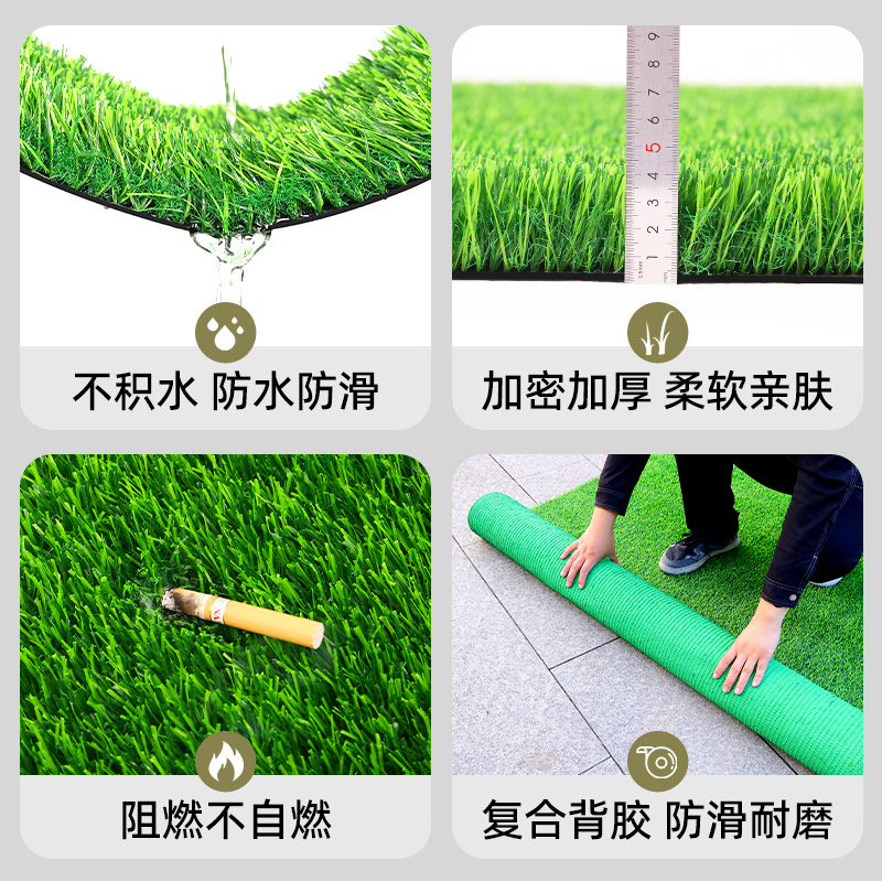 Picture of Canopy silencing mat artificial turf anti-drip mute artifact sound insulation iron rain building balcony heat insulation lawn roof