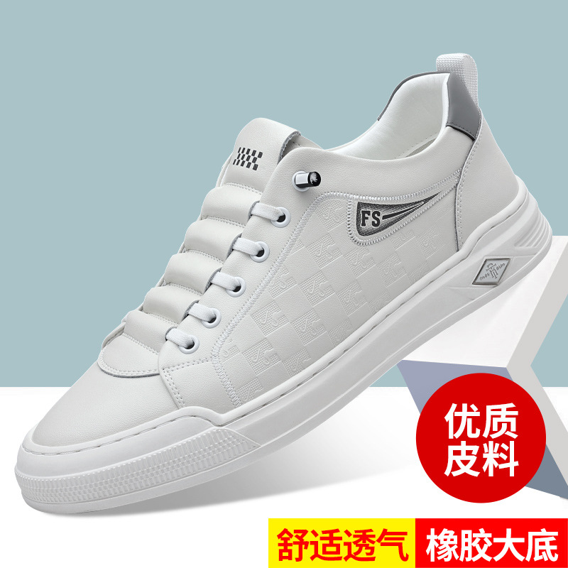 Summer New Casual Men's Shoes Korean Style Simple White Shoes Low-Top Lace-Up Lightweight Breathable Sports Style Cross-Border Men's Shoes