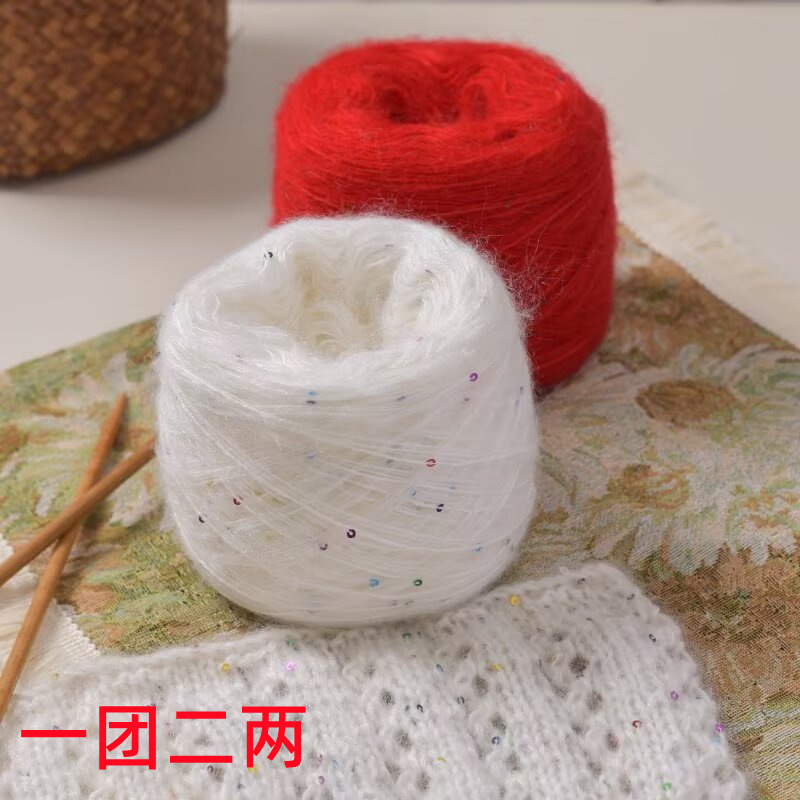Internet Celebrant Colorful Multi-strand Wool Mohair Sequins Hand-knitted Sweater DIY Scarf Hat Shawl Line