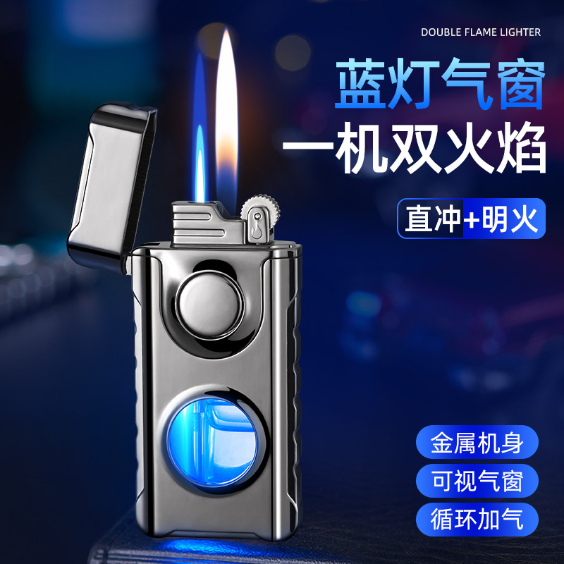 Picture of New double-Fire direct charge and open fire random switch lighter creative perspective air window with blue light inflatable lighter