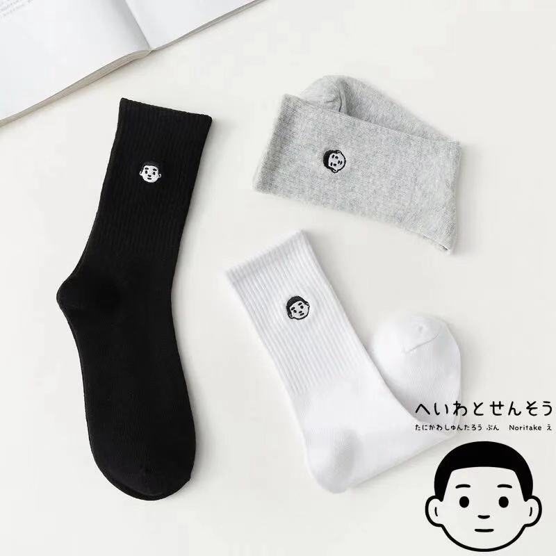 Socks men's mid-barrel Korean-style college-style small head black and white sports women's stockings Instagram fashion