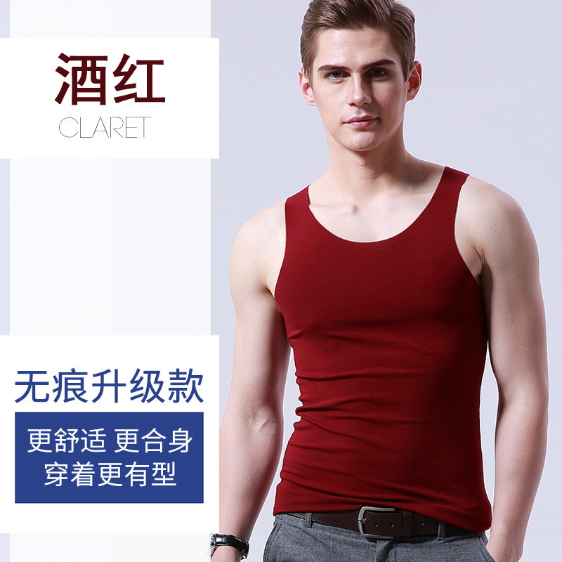 Picture of Men's Ice Silk Seamless Vest White Summer Tight Wide Shoulder V-Neck Sports Sleeveless Base Thin One-Piece Hair