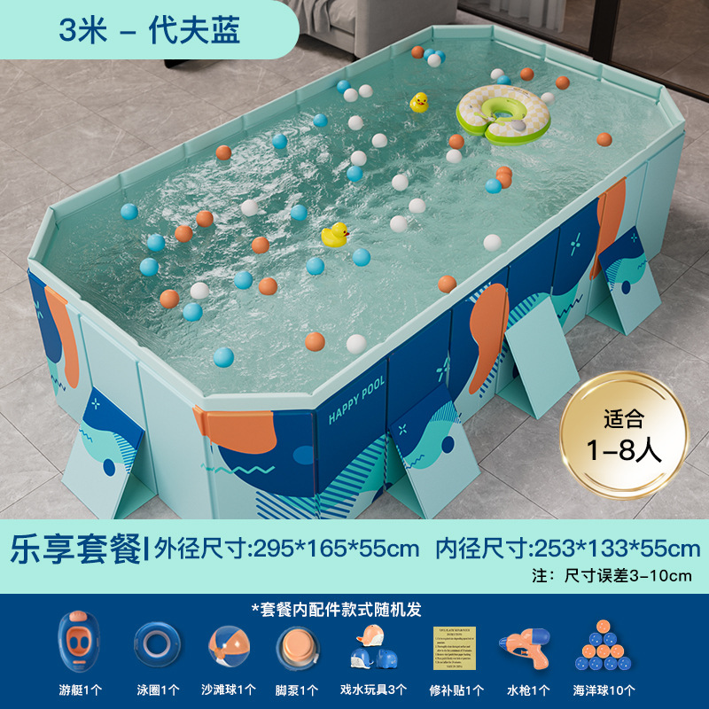 Picture of Circle Qi Swimming Pool Thickened Wear-resistant Inflatable Swimming Pool Outdoor Non-inflatable Foldable Paddling Pool Children's Household Pool