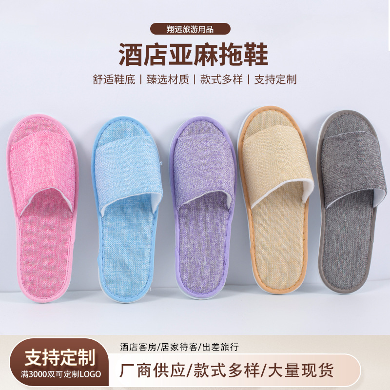 Factory wholesale linen slippers spring and autumn floor slippers home slippers non-slip wear-resistant cotton slippers women