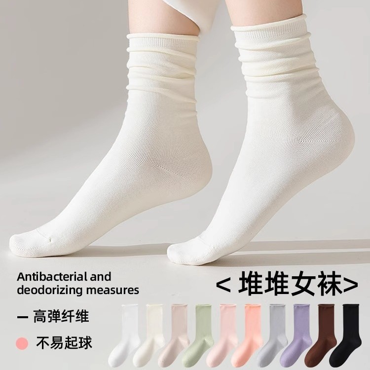 Zhuji Cotton Socks for Children Spring and Autumn Solid Color Cotton Bacteriostatic Four Seasons Mid-season Socks Candy Color Adult Boneless Stacked Socks Suction