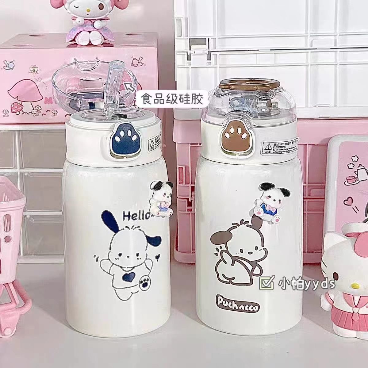 Cat's Claw Thermos Cup High Color Value Cute Cartoon Girl's Suction Cup 304 Stainless Steel Portable Student Children's Cup