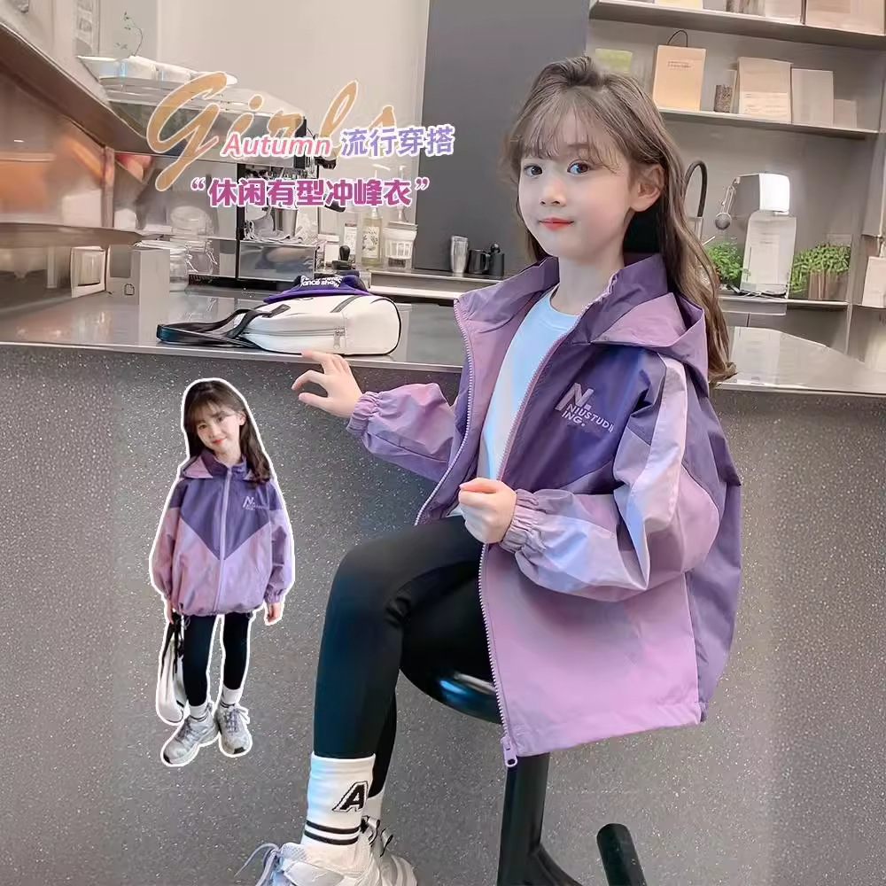 Girls' Rusher Coat Autumn 2024 New Style Western Style Children's Spring and Autumn Style Girl's Sports Hooded Top Trendy