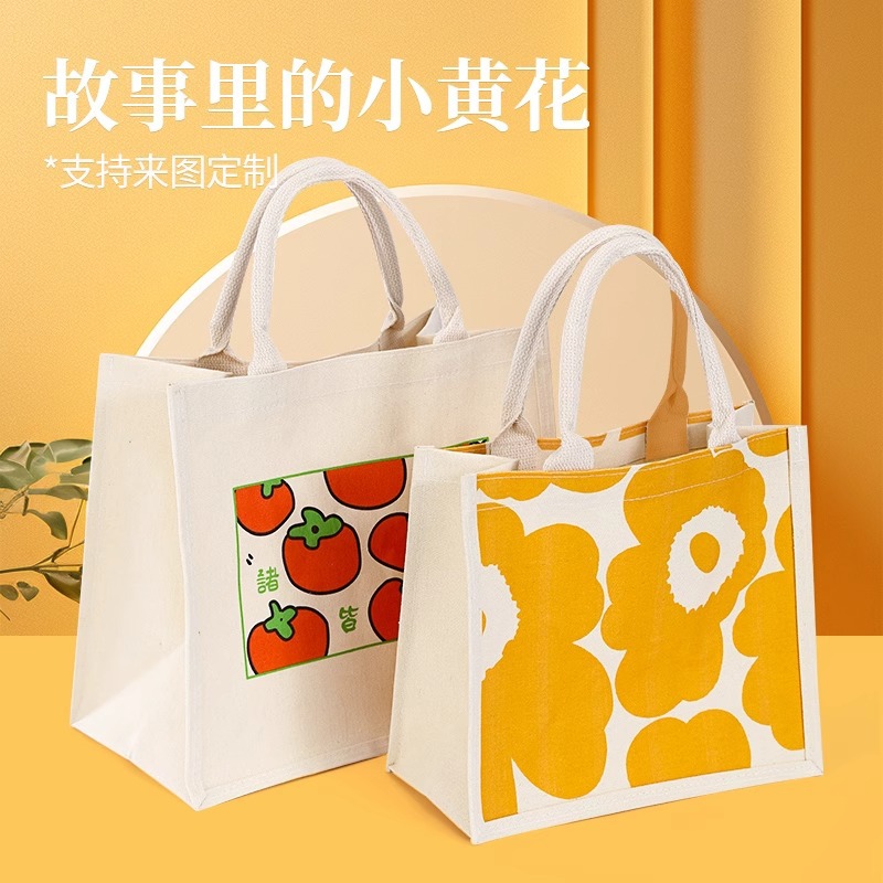 Handbag Canvas Bag Large Capacity Women's Fashion Commuter Going Out Green Shopping Bag Gift Bag for College Students Carrying Book Bag