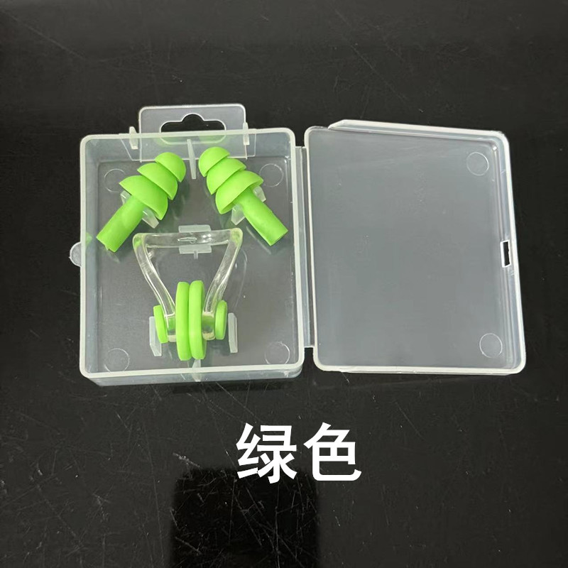 Picture of Nose Clip Earplugs Swimming Water Supplies Adult and Children Universal Set Soft Silicone Sports Waterproof Cross-Border Wholesale