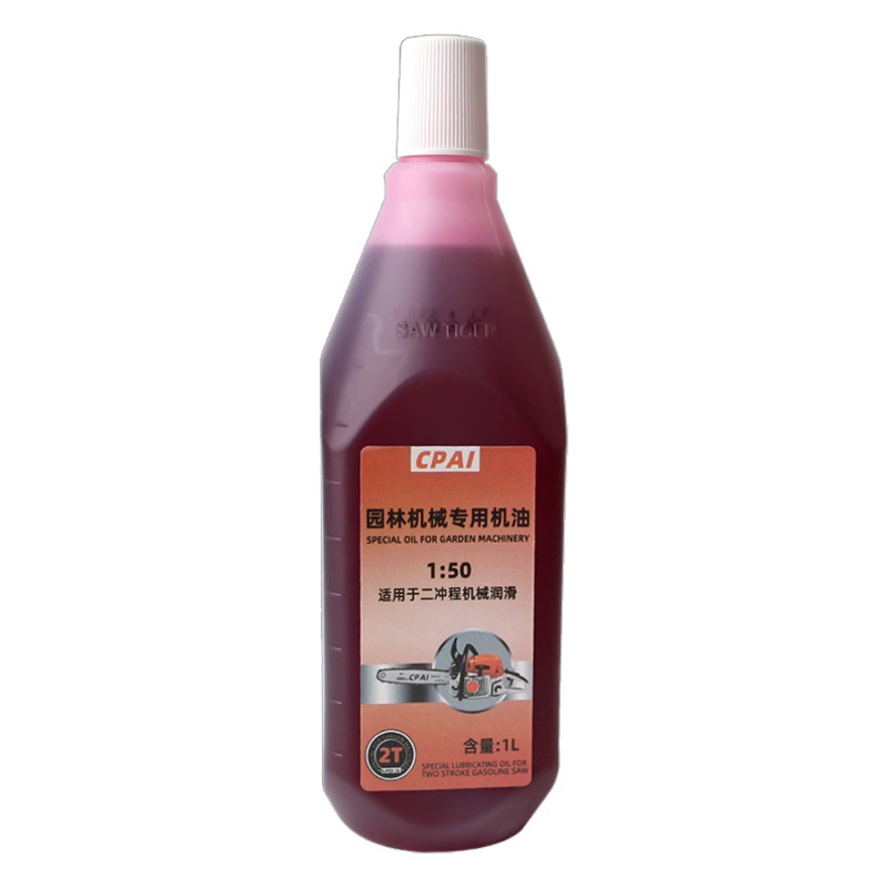 Chainsaw Engine Oil, 2t Combustion Mixed Oil for Two-Stroke and Four-Stroke Lawn Mowers and Brush Cutters, Special Oil for Garden Machinery Cpai