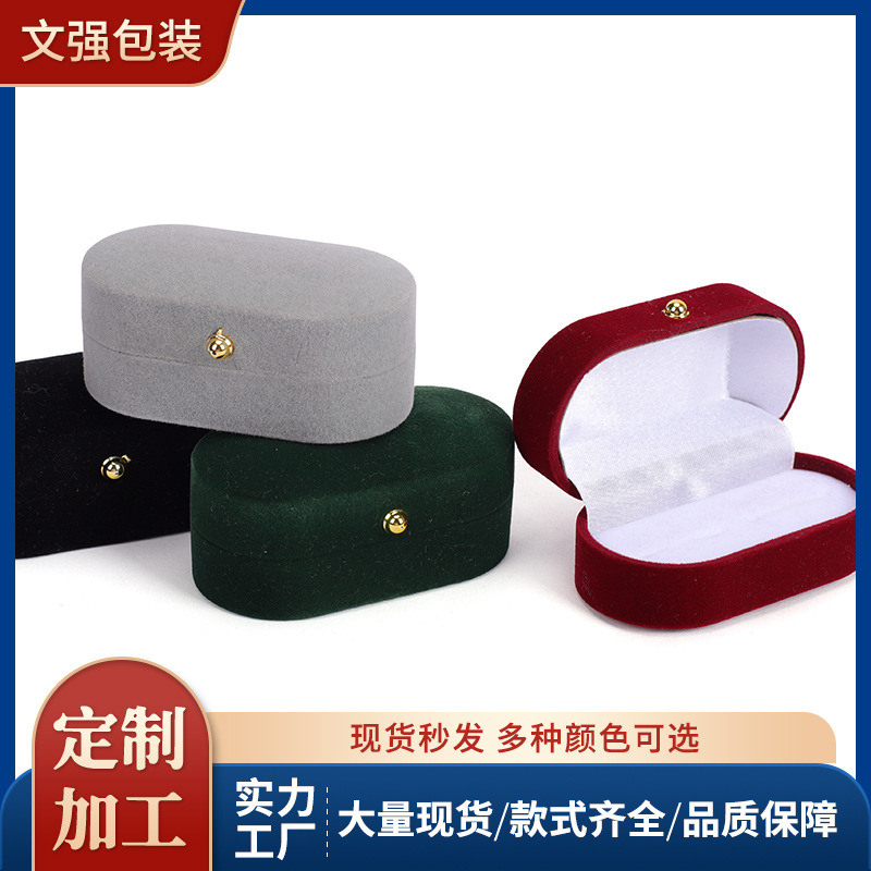 Rounded Velvet Ring Box Jewelry Box Earrings Pair Ring Jewelry Box Gold Buckle Oval Pair Ring Box Wholesale