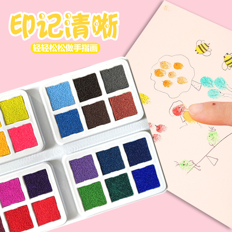 Kindergarten Colorful Finger Painting Ink Pad Primary School Students Palm Print Plate Washable Pigment Kidsren's Ink Pad Rubbing Tool