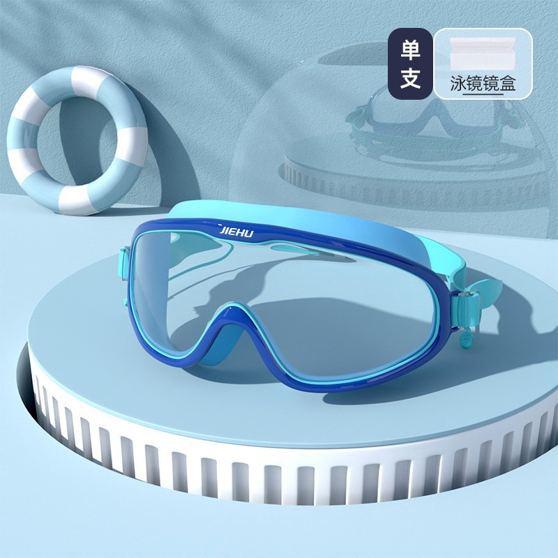 Picture of Swimming Goggles Big Frame HD Men's and Women's Swimming Equipment Myopia Swimming Goggles Adult Anti-fog Swimming Goggles Swimming Cap Professional Set