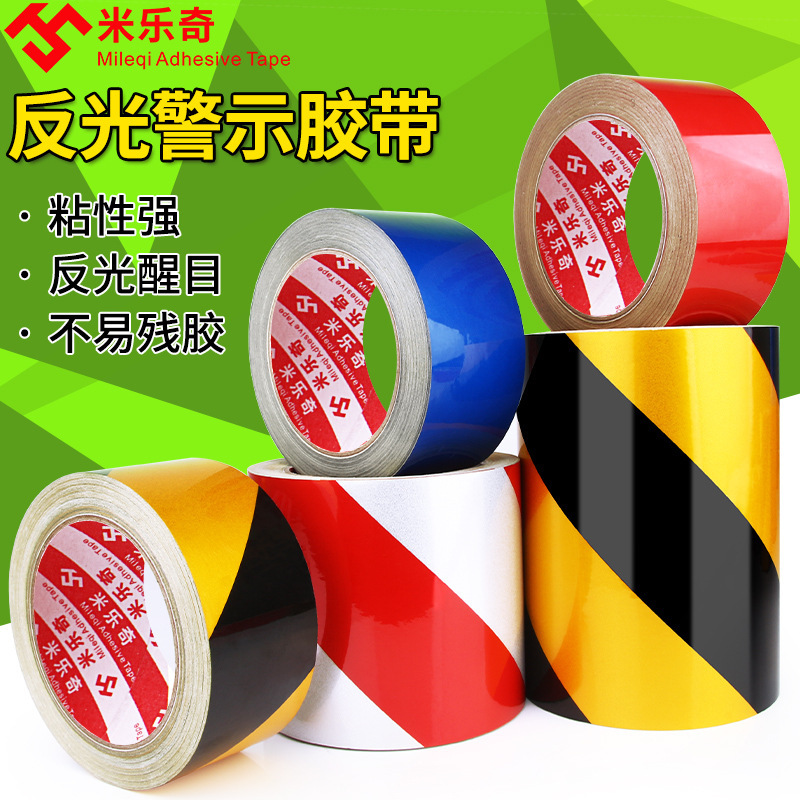 Black, Yellow, Red and White Reflective Warning Tape, Reflective Film, Strong Reflective Tape, Floor Sticker, Wear-Resistant Safety Sign Tape