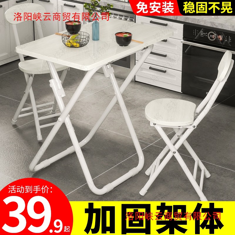 Desk, children's writing desk, primary school student study desk and chair set, home folding simple children's homework desk
