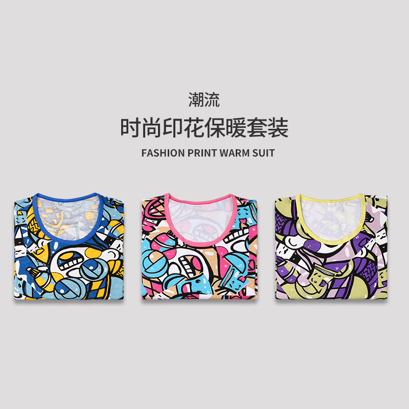 Picture of Men's Cotton Autumn and Winter Single-Piece Autumn Clothes Thin Warm Top Slim-Fit Tight Base Shirt Round Neck Base Underwear