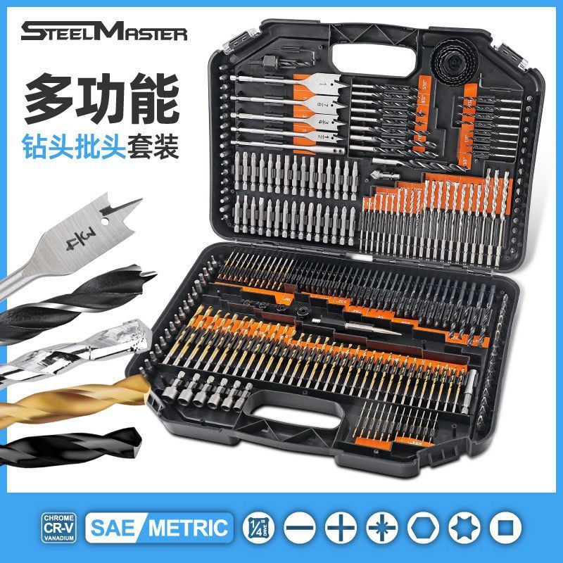 Concrete Alloy Woodworking Drill Bit Twist Drill Iron Bit Set Hand Electric Drill Multifunctional Woodworking Hole Opener