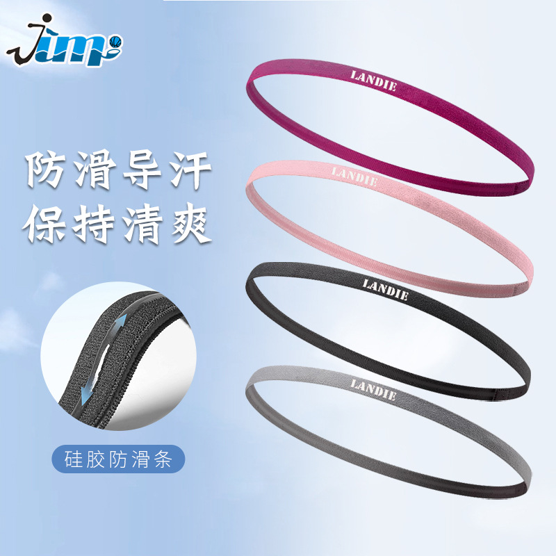 Sports Headband Silicone Men's Sweat Absorbing Sweat Guide Sweat Belt Strip Sweat Resistance Anti-sweat Running Anti-sweat Belt Women's Thin Narrow All-match